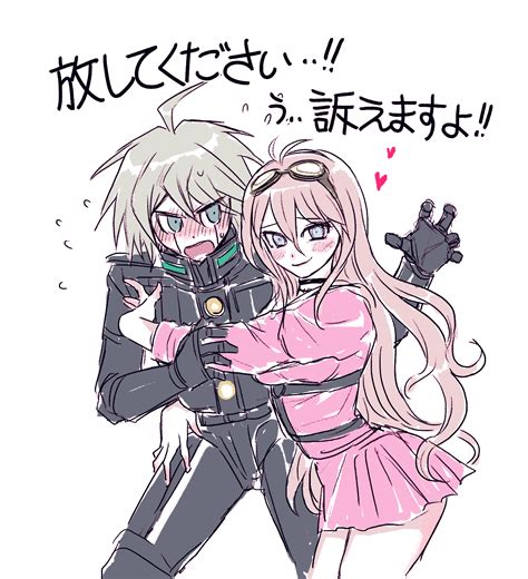 miu and kiibo buy a strap on|Strap in, Strap on .